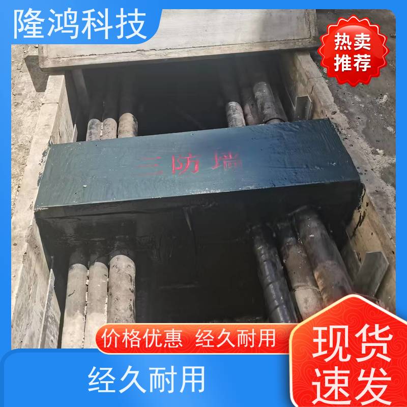 BBS防潮封堵剂 防火墙隔断封堵 发泡材料 防火封堵组料
