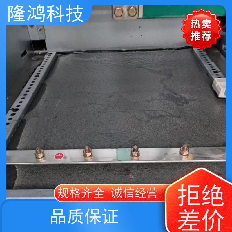 高分子带电喷涂防潮封堵剂 BBS防凝露气密封堵组料 防水防漏堵料
