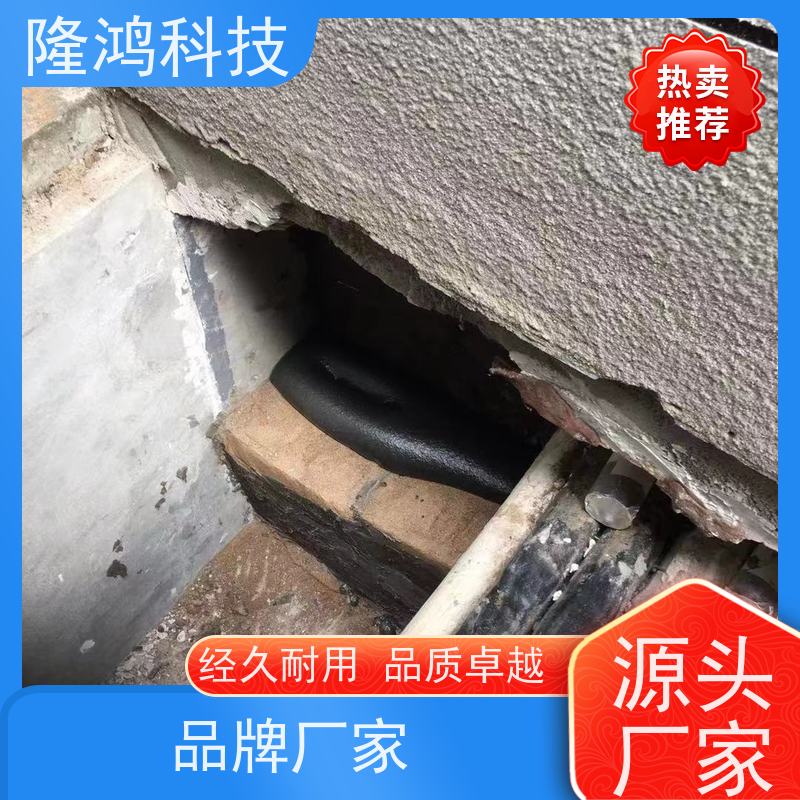 防凝露密封剂 BBS三防封堵组料 电力开关柜封堵