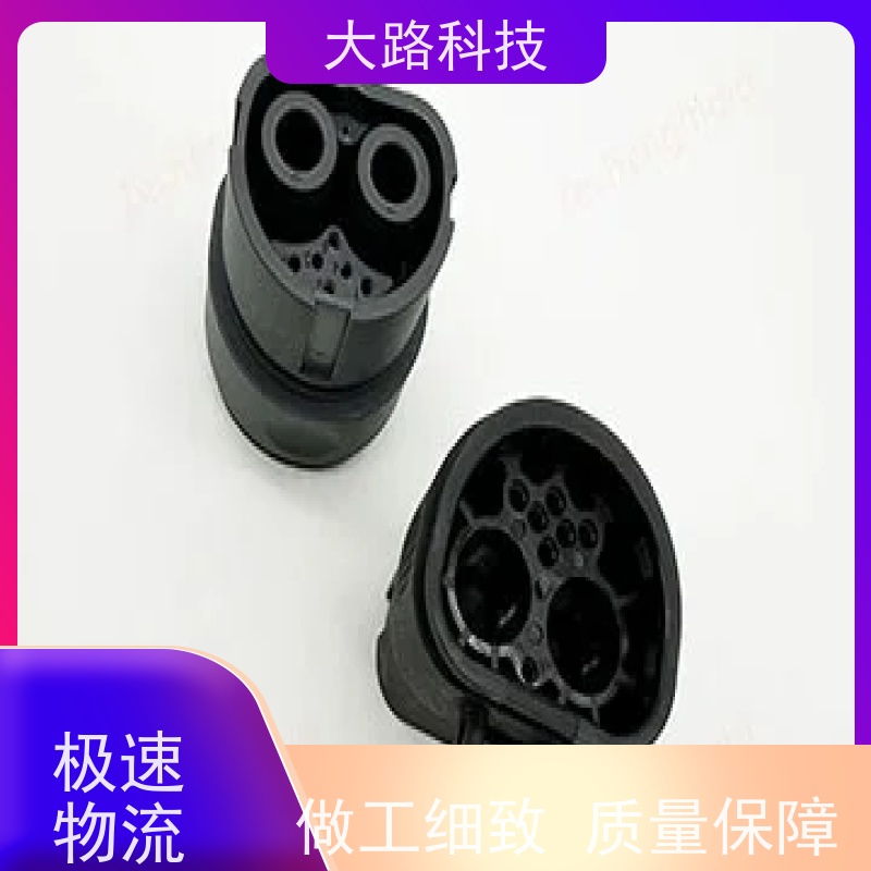 大路PA66端子排塑包胶立式注塑加工来图来样