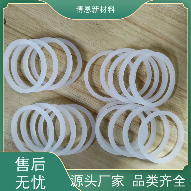固态硅胶制品二次包塑胶成型键盘保护壳厂家