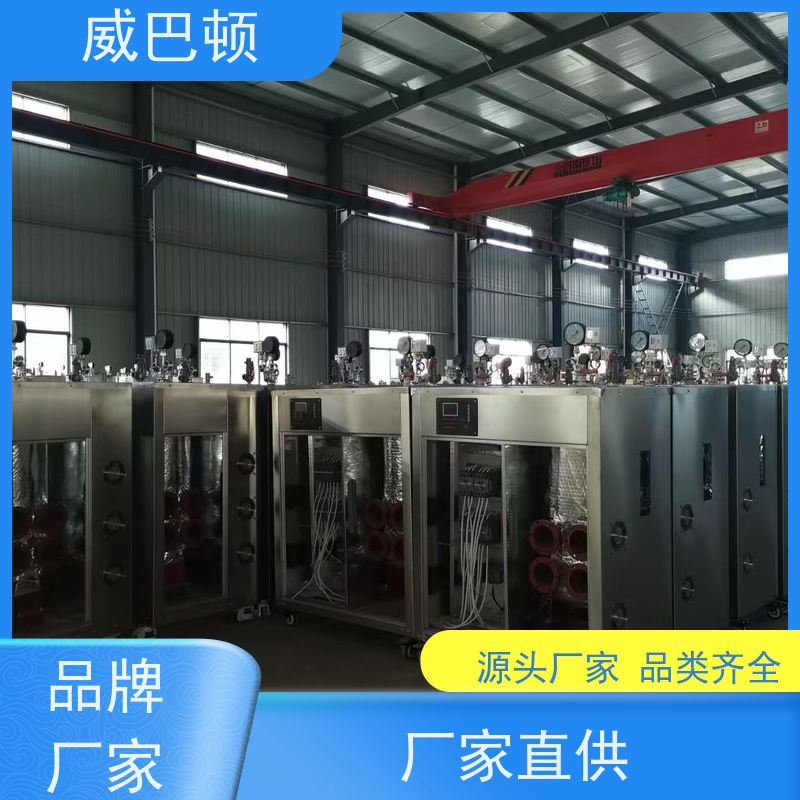  144千瓦电蒸汽发生器 组合设计 化工生产 304 不锈钢内胆 