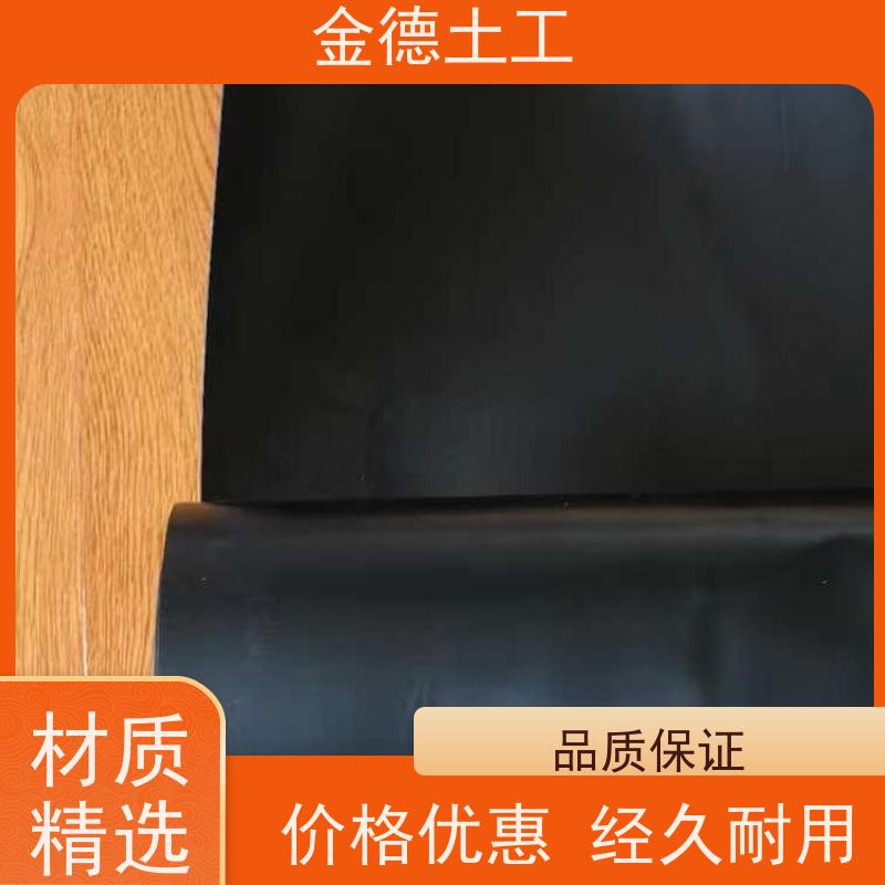 危废物埋场用 高断裂伸长率 幅宽7米建标HDPE黑膜1.0mm厚