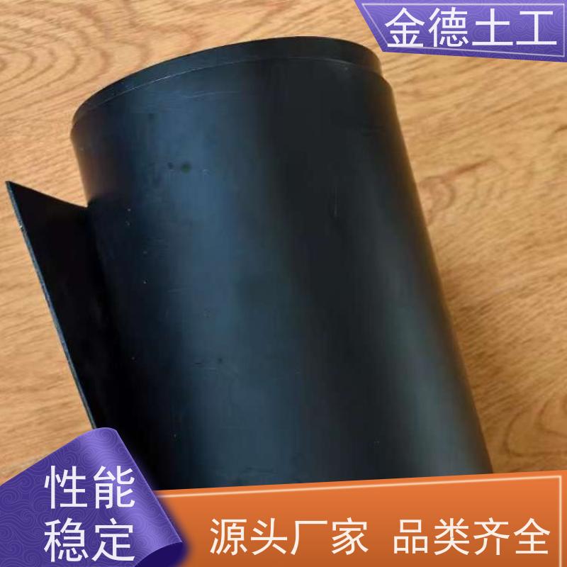 景观湖防水 防渗性能佳 光面环保HDPE土工膜1.0厚 金德土工