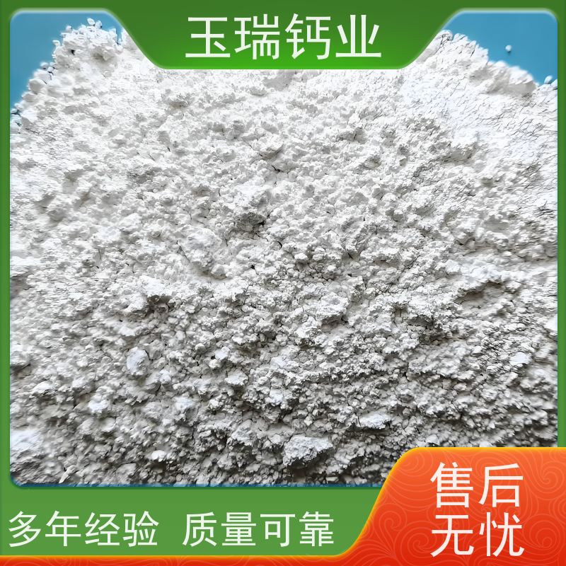 工业级碳酸钙 涂料重质碳酸钙 造纸塑料橡胶腻子填料
