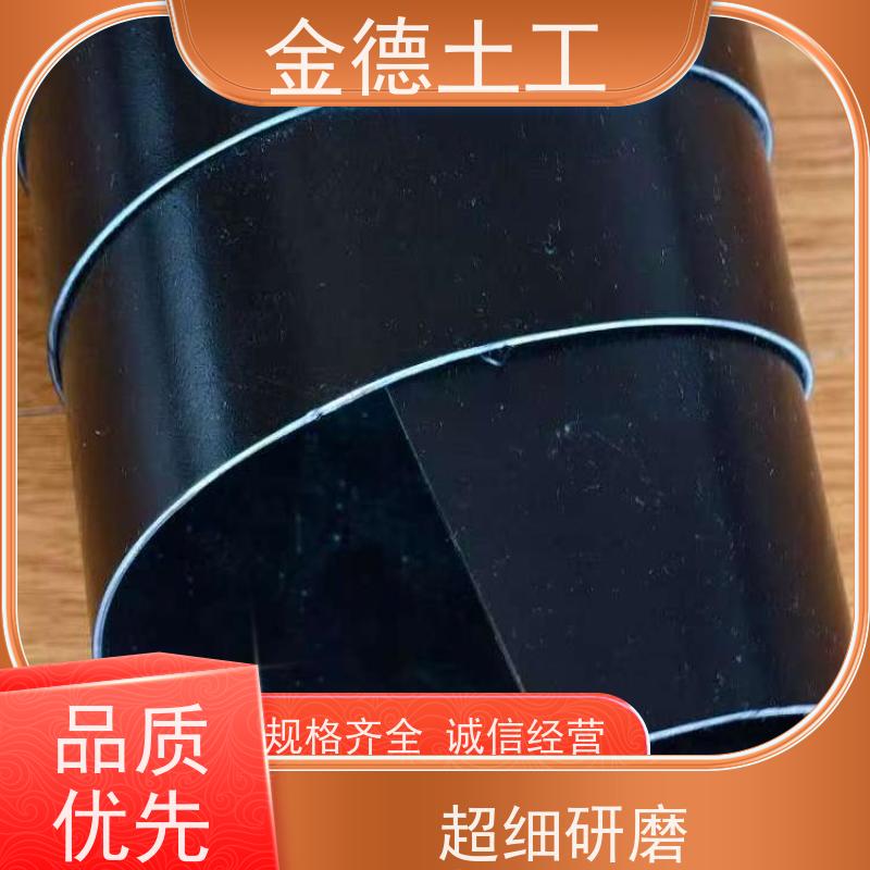 渗滤液调节池用 高断裂伸长率 幅宽7米建标HDPE黑膜1.0mm 金德土工