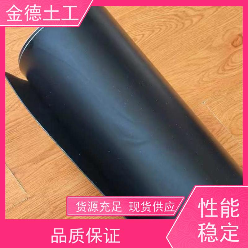 危废物埋场用 尺寸稳定性强 幅宽7米建标HDPE黑膜1.0mm