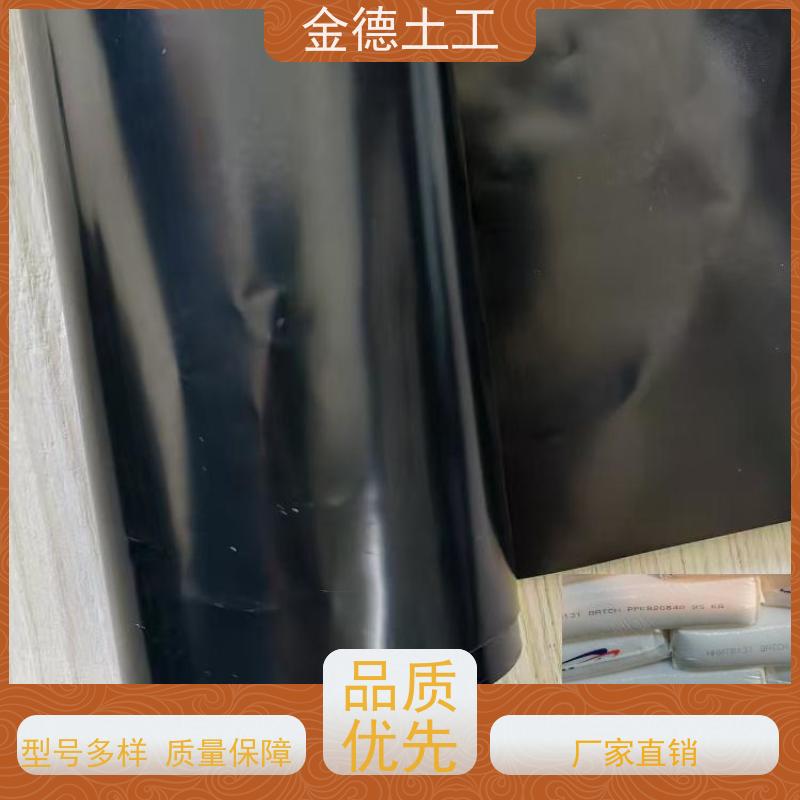 蒸发塘用 抗冻融循环 幅宽6米美标HDPE土工膜1.0厚 金德土工