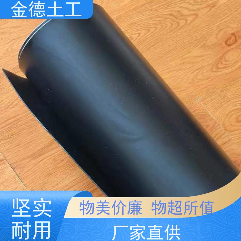污染防控漏用 高抗冲击性 光面新料1.0mm厚HDPE黑膜
