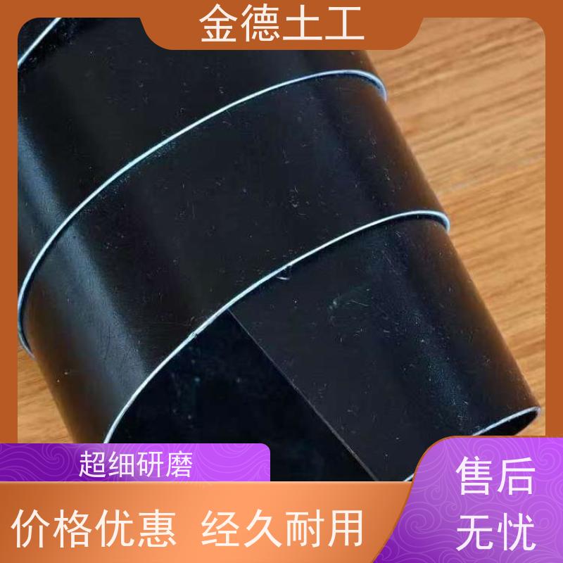 污水调节池用 耐磨损 幅宽7米建标HDPE黑膜1.0mm 金德土工