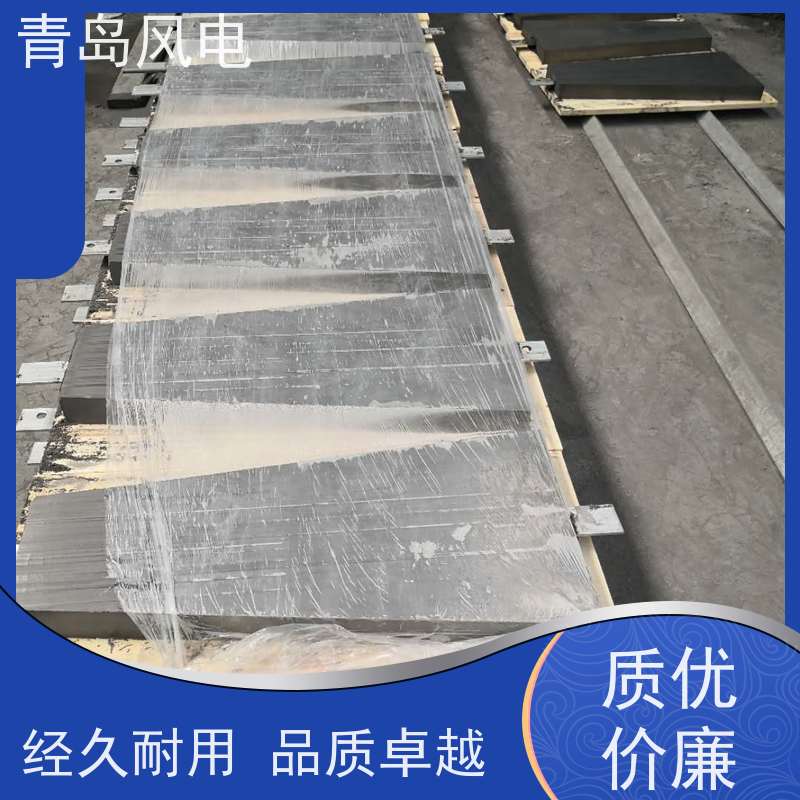 风电 平板型接地模块 石墨低电阻 液压成型工艺