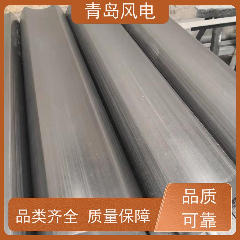 风电 KLY-JDM系列接地模块 梅花形150*800 液压成型工艺