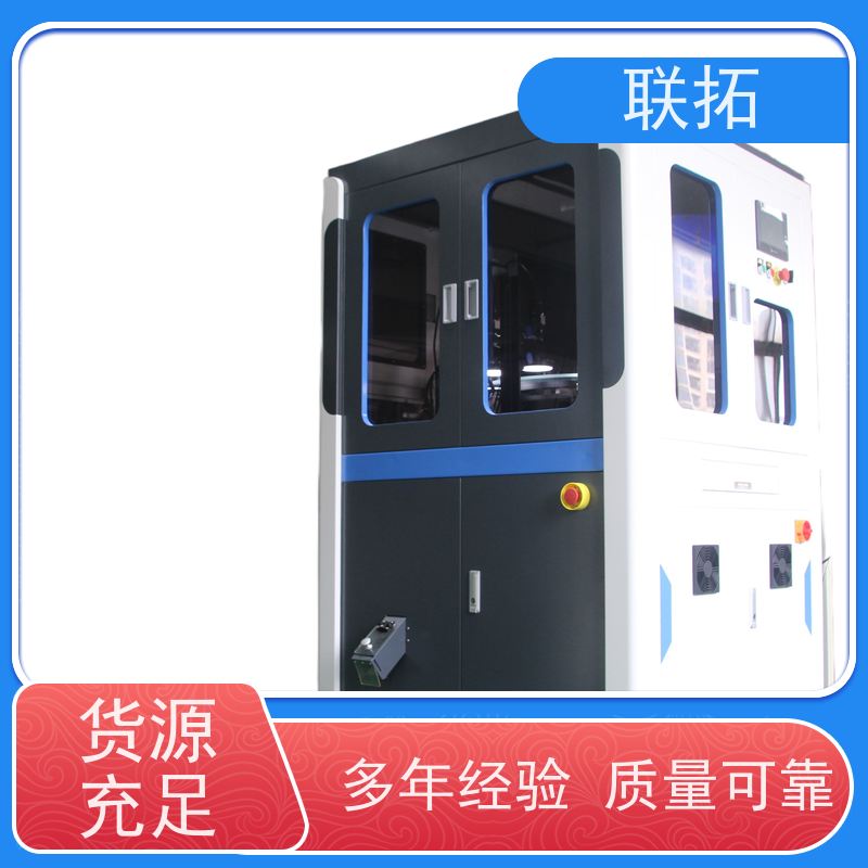 联拓智能分选设备 陶瓷餐勺选别机 质量稳定 性能好
