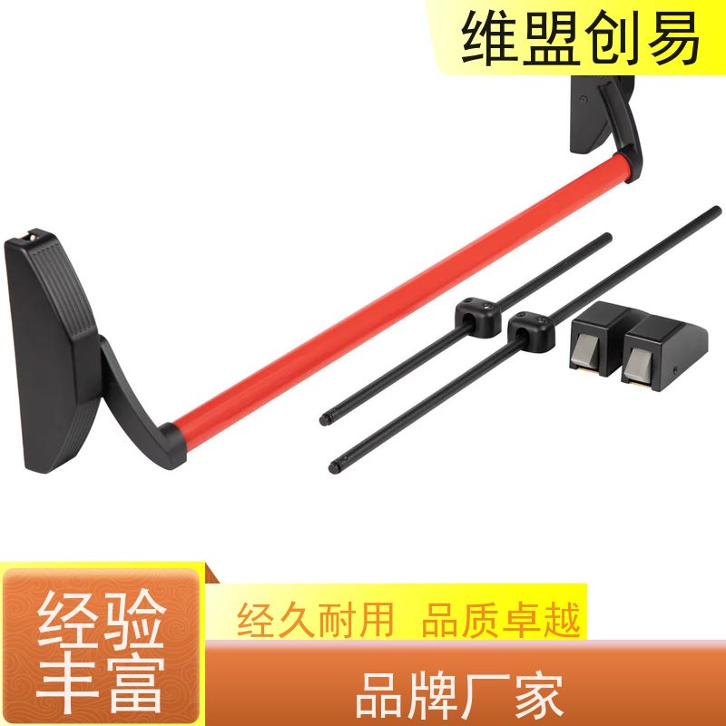 台州生产厂家消防疏散通道锁具下压推闩锁断桥铝门