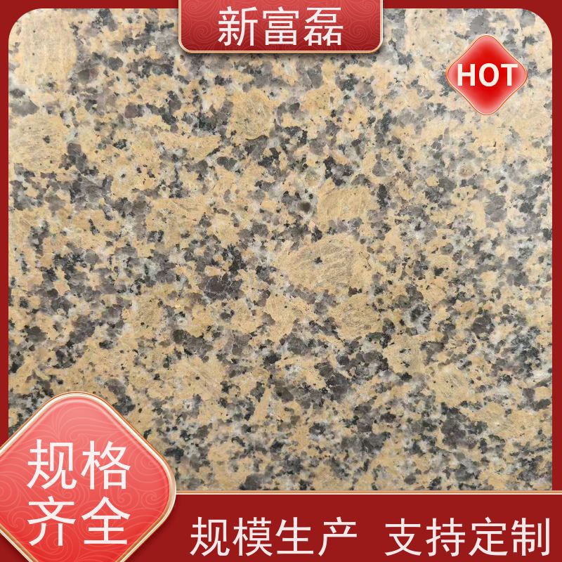 新富磊 烧面芝麻灰 硬度大颜色均匀 多台切割大锯 按需定制 发货准时