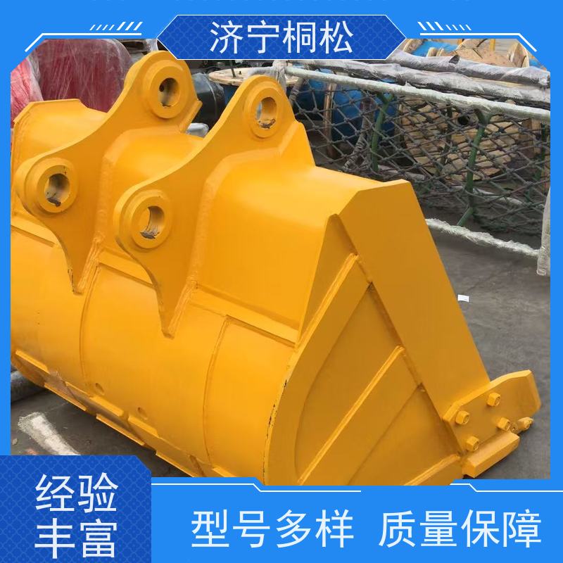 桐松机械 适用于PC110 土方挖斗SAE1.06方 发货迅速 配件种类繁多