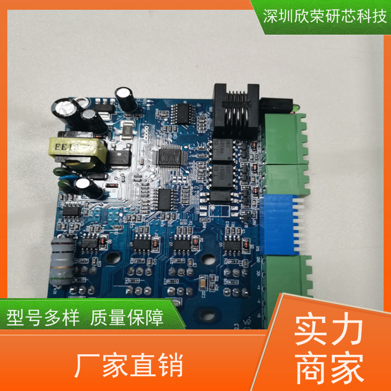 单片机解密EPM7128AETC100-10N程序反汇编