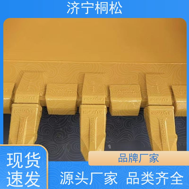 桐松机械 适用于PC650 土方挖斗SAE0.53方 质量无忧 根据机型提供
