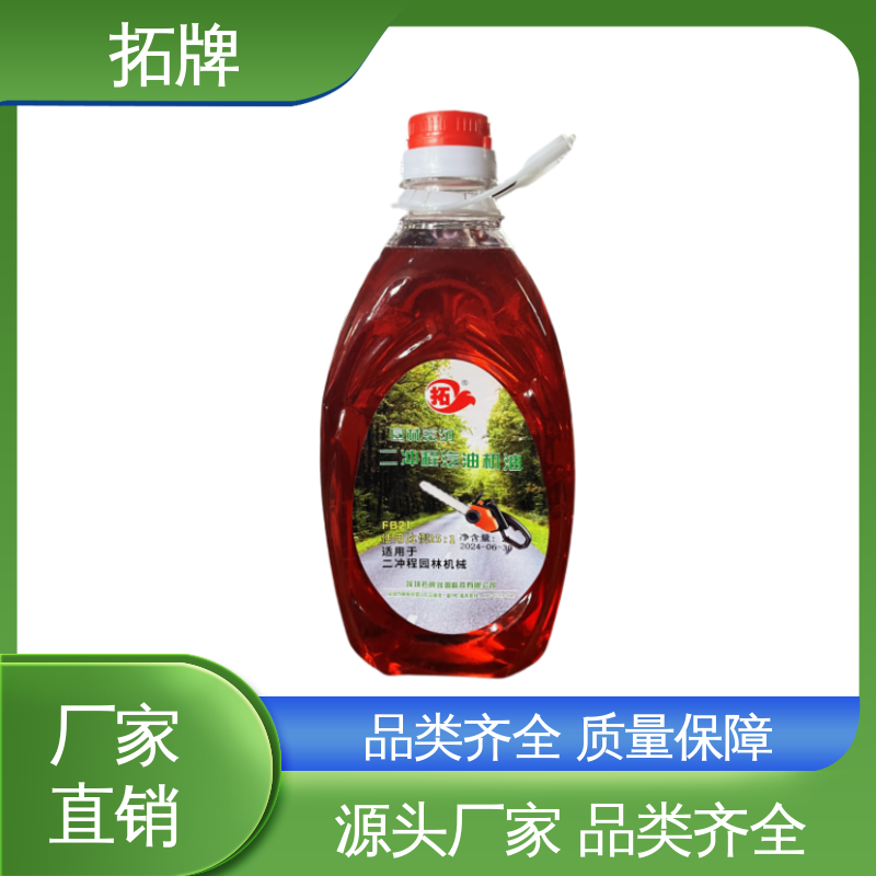 拓牌 全合成柴机油 适用多种国产和进口汽车 现货全国可发 提高性能
