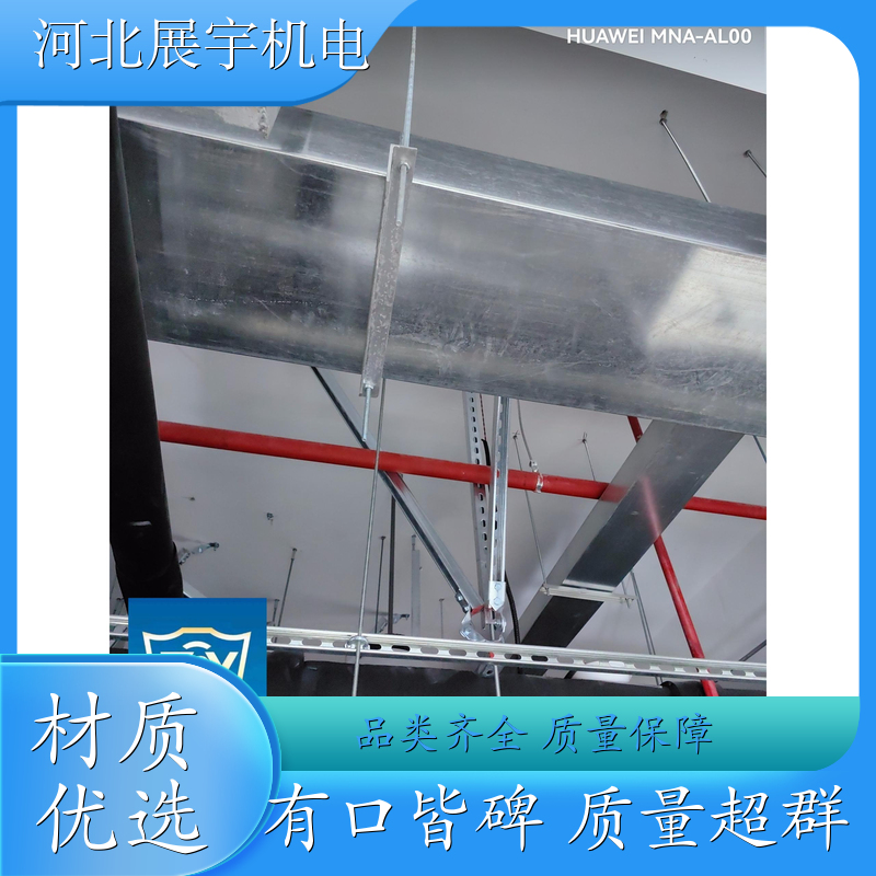 侧向纵向抗震支架 厂家精选优质钢材 安装简便 规格齐全 生产批发 