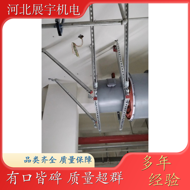 风管抗震支架 消防管道桥架专用 调节灵活 使用方便 支持定制