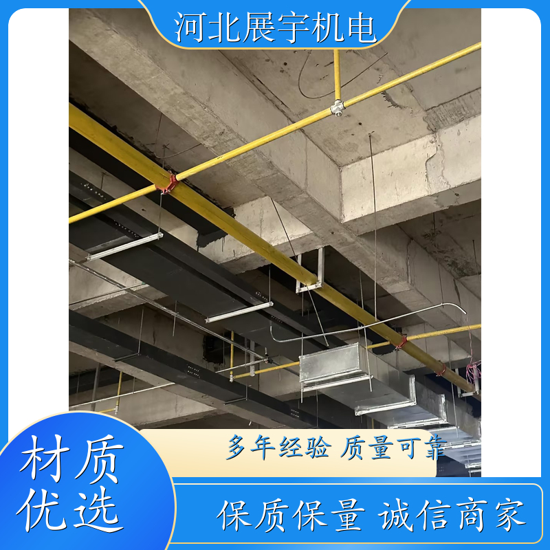 抗震支架桥架 专业热浸锌梯式电缆 调节灵活 使用方便 持久耐用 