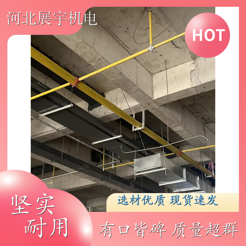 桥梁支架抗震 商业及民用建筑 防火耐高温耐腐蚀 支持定制 