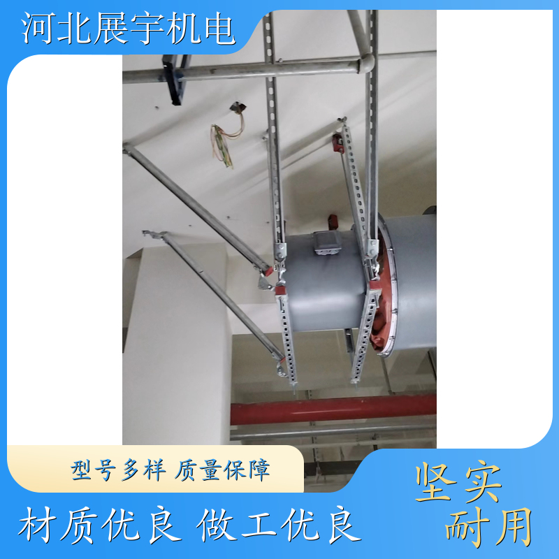 综合抗震支吊架 综合管廊/车库专用 防火耐高温耐腐蚀 生产批发 