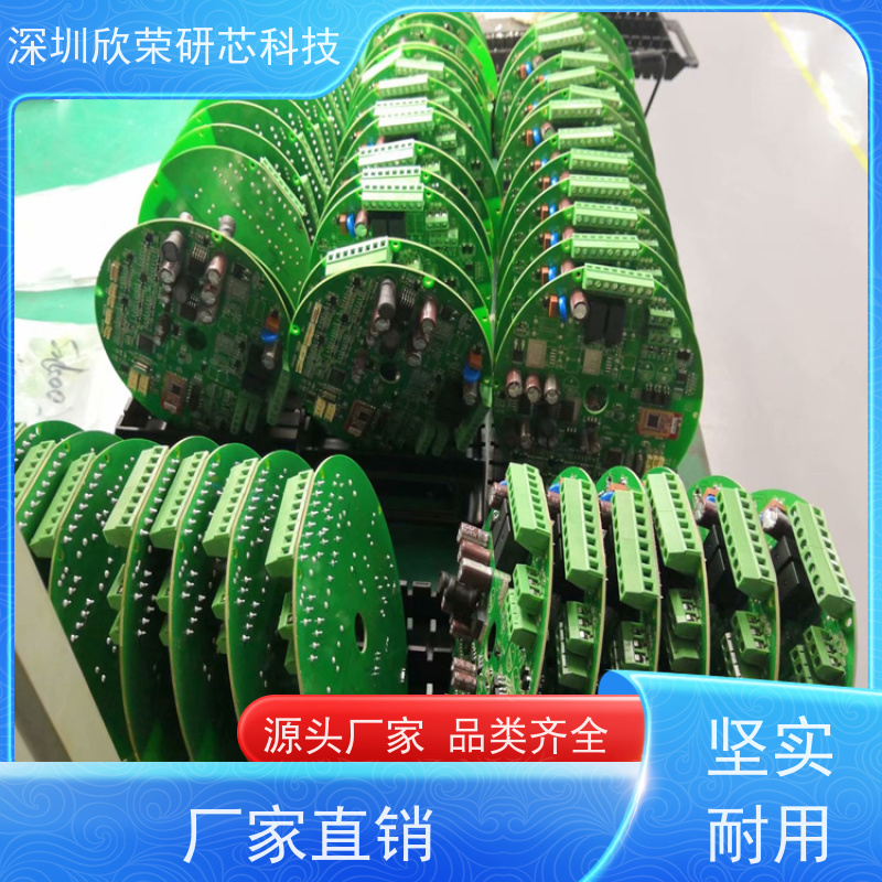 陶瓷电路板 集成电路用超细氮化铝线路板 高功率PCB打样