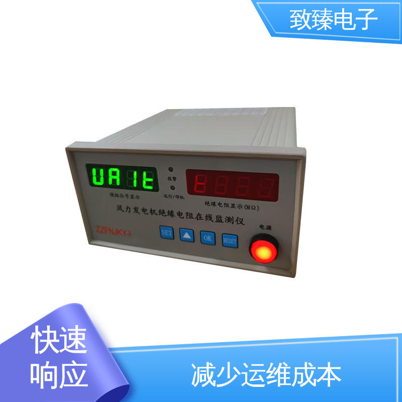 图6