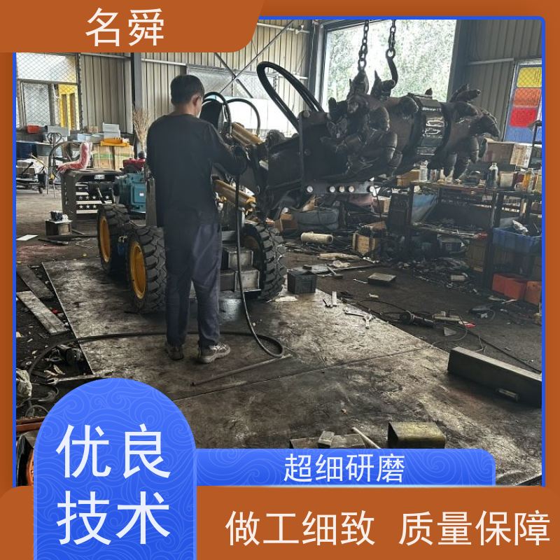 名舜 挖掘式扒渣机 矿山出渣机 可应对复杂渣料环境