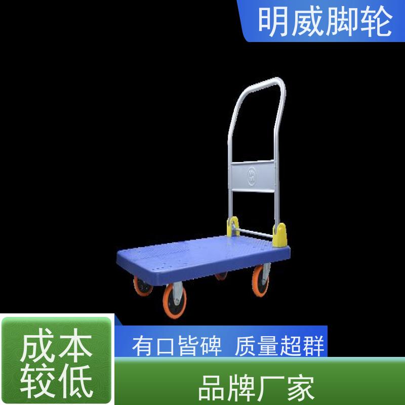 明尚 物料搬运 轻便灵活方管车 结实耐用 生产厂家