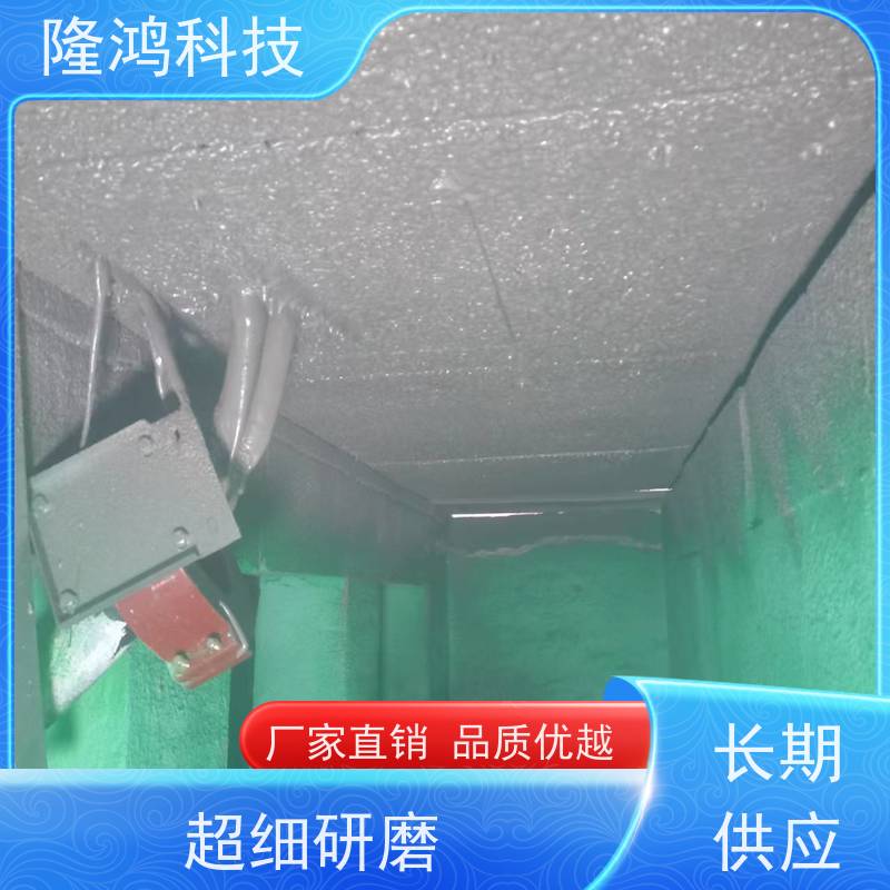 BBS硅胶自流平 喷涂型高分子防潮封堵材料 发泡密封防水封堵剂