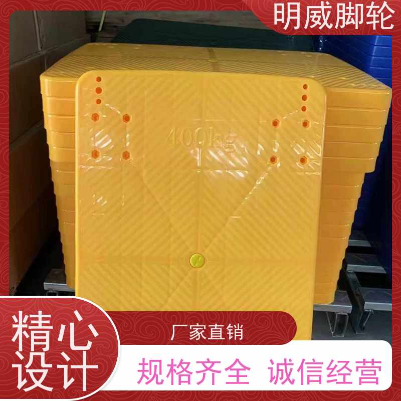 明威 工厂车间 免安装小推车 轻松推行无阻力 批发