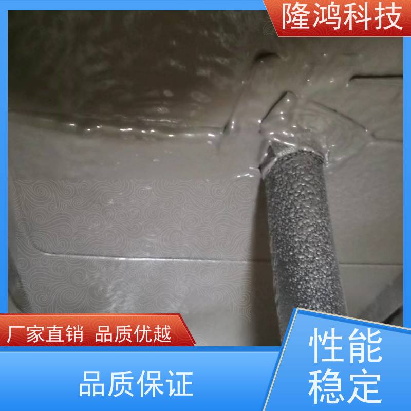 喷涂型高分子防潮封堵剂 不易腐化 用于箱式变电站 粘附力强 