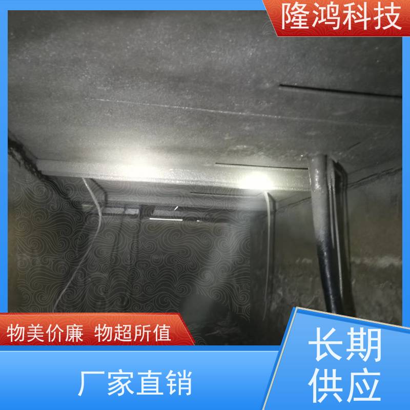 喷涂型高分子防潮封堵剂 防湿气进入 BBS防凝露 机构操作箱 