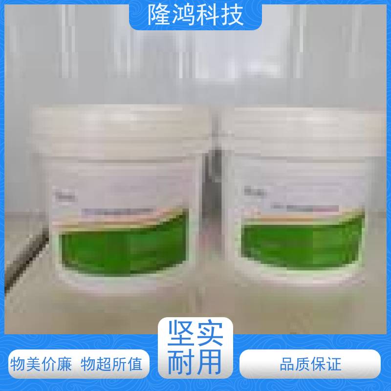 不停电喷涂型防水防潮高分子堵料气密性封堵可包工包料