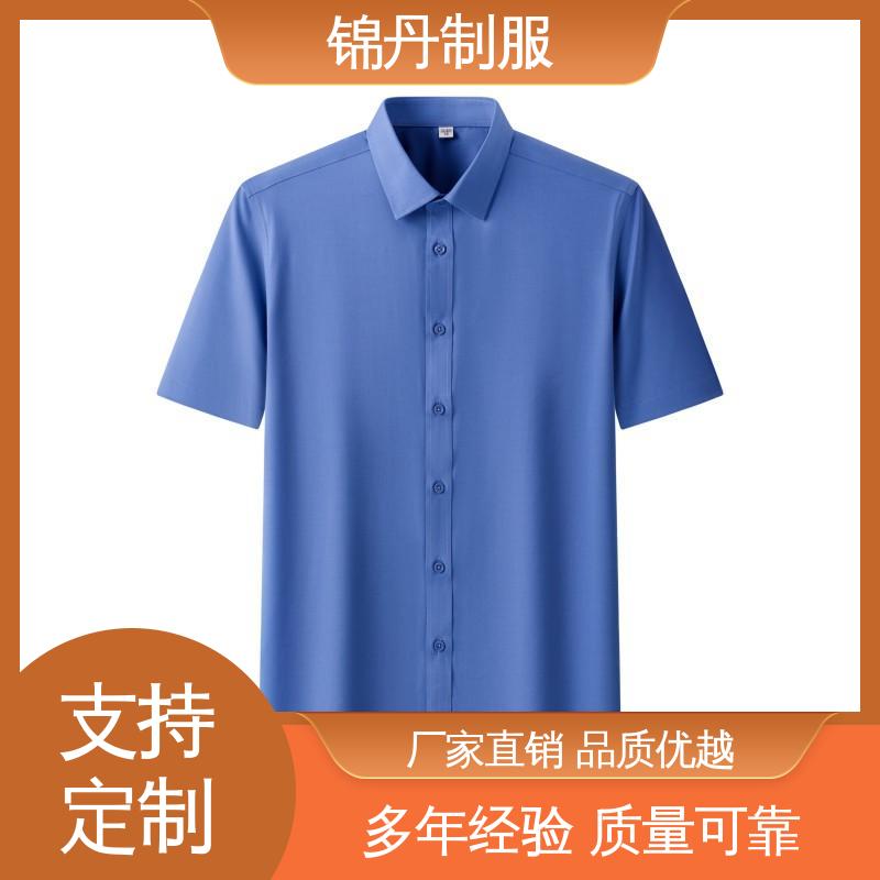 锦丹 禅|城 翻领短袖衬衫 夏季保罗衫 广告衫 运动休闲t 工厂批发