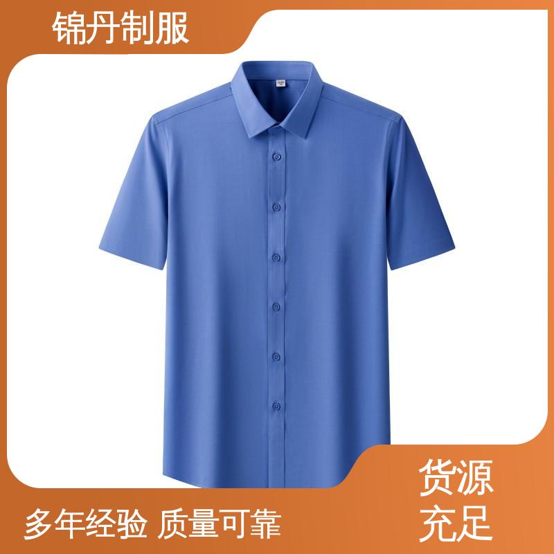 锦丹 清|远 短袖衬衫 宣传文化衫定制 男女工作服刺绣logo