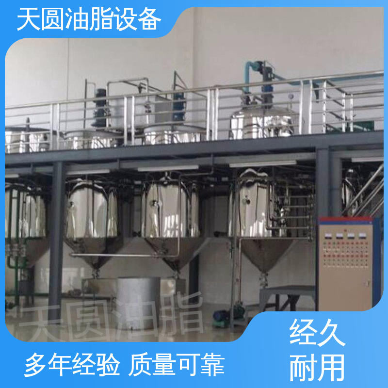 出油量高 动物油炼油锅 操作简单 免费技术指导 天圆油脂设备