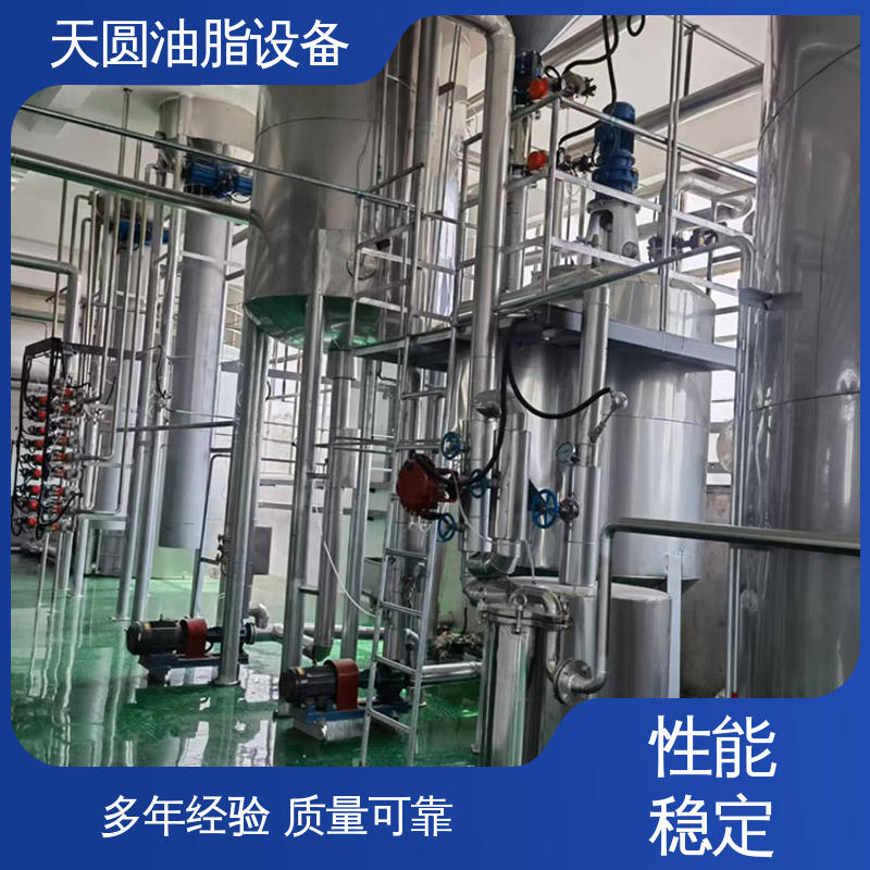 屠宰废弃物榨油机 定制加工 植物油精炼设备 天圆