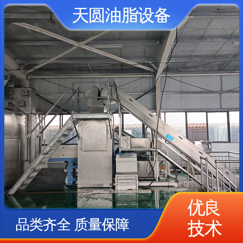天圆 全密封自动化 经久耐用 炼猪油设备 配置多样 免费技术指导