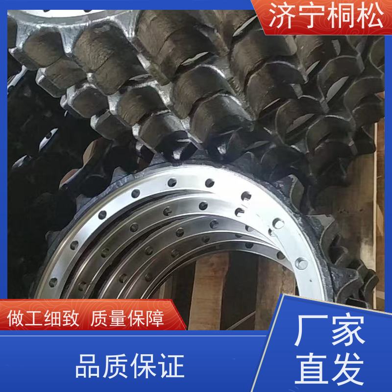 桐松机械支重轮稳定可靠 品质保证 根据机型提供