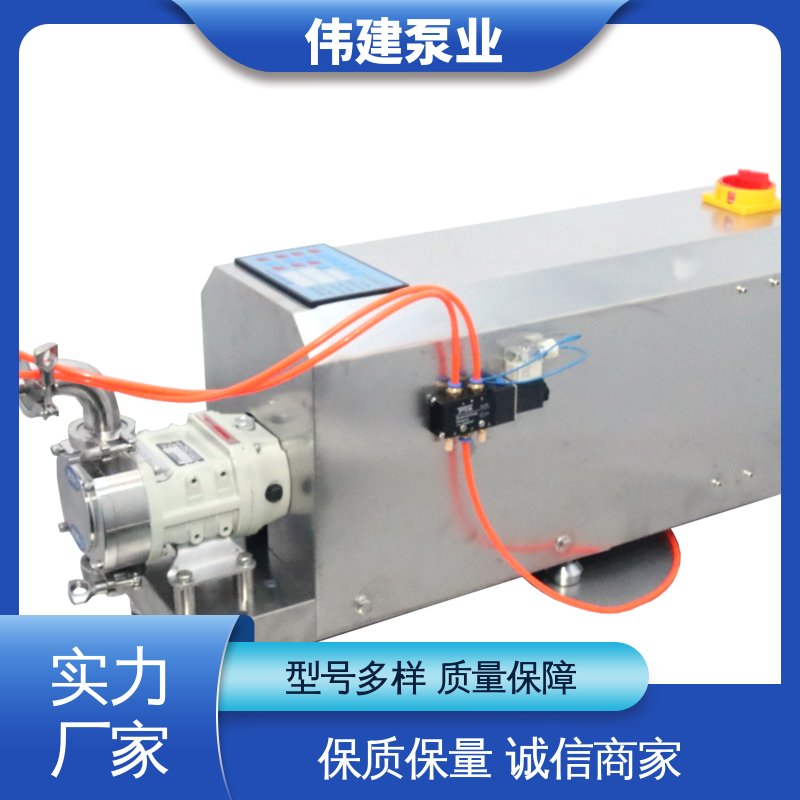 伟建定制 土豆泥定量罐装机 耐腐蚀 易清洁功能