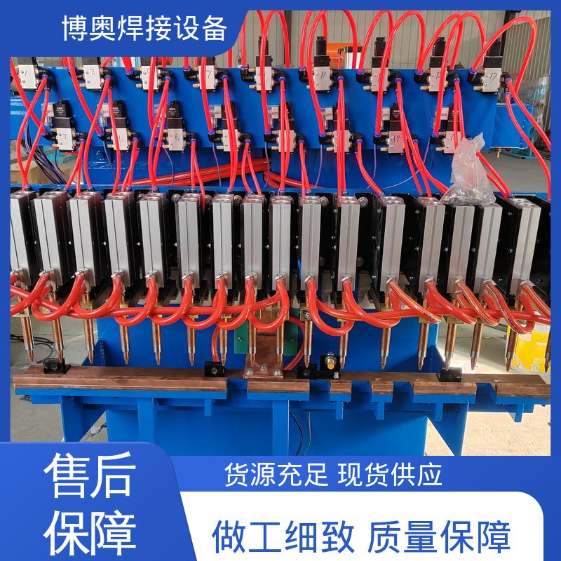 精密齿轮焊接 直流点焊机 高效节能 连续作业能力强 博奥生产