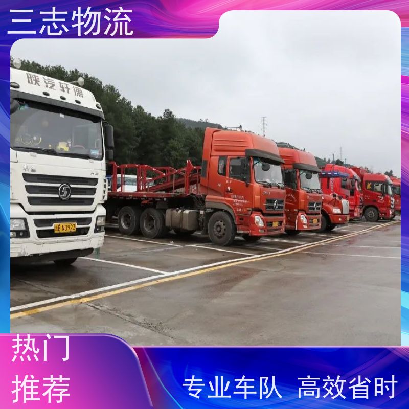 昆明到甘肃货运专线 整车物流 钢材长途运输 24小时收发货