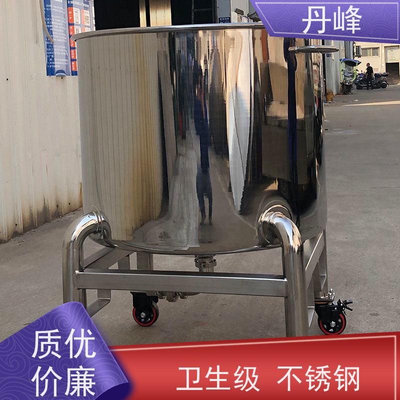 丹峰 非标定制 不锈钢 制药 储存罐 植物油 储料罐