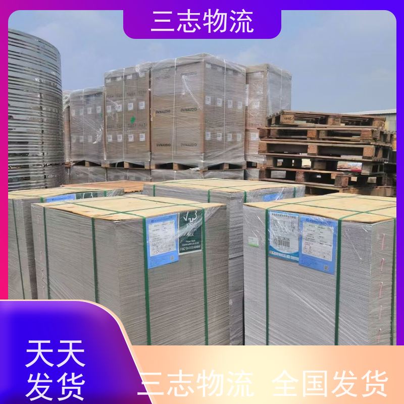 昆明到福建货运专线 整车物流 长短途搬家 快速到达