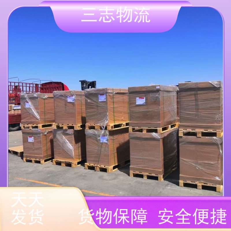 昆明到浙江货运专线 整车物流 一站式服务 24小时收发货