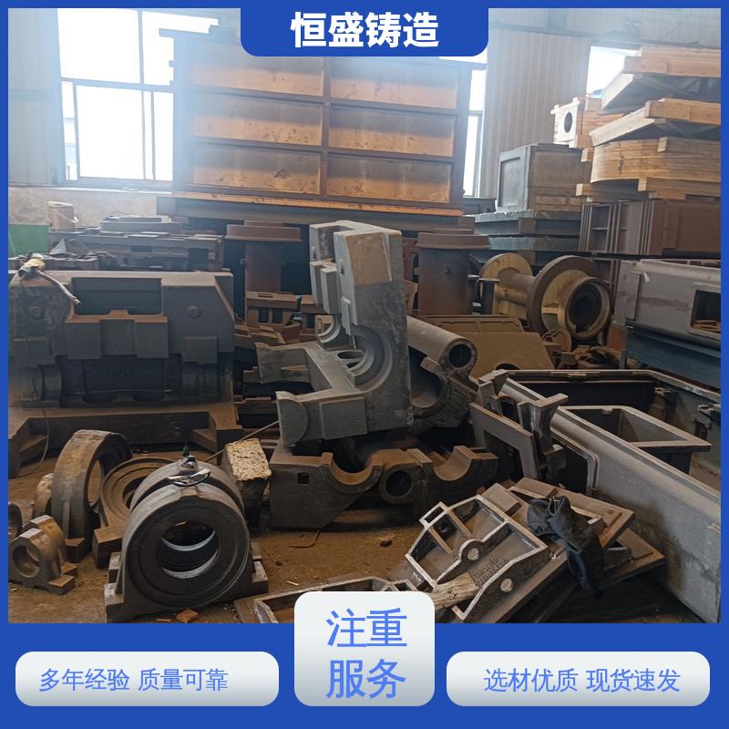 恒盛供应 来图按需定制 阀体铸件 较高的耐磨性 打样周期短